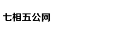 希望工程照片主人公后来过得好吗